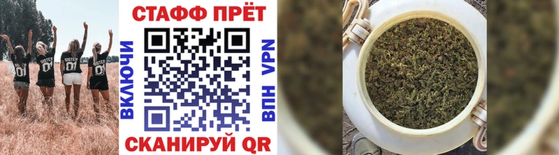 Наркотические вещества Жердевка МЕТАДОН Альфа ПВП Меф мяу мяу Гашиш