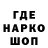 Кетамин VHQ Pro Lt