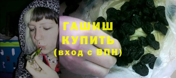 стафф Ростов