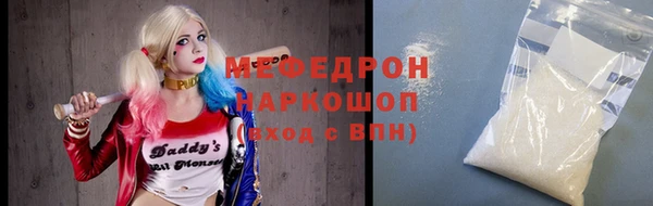 гидропоника Россошь