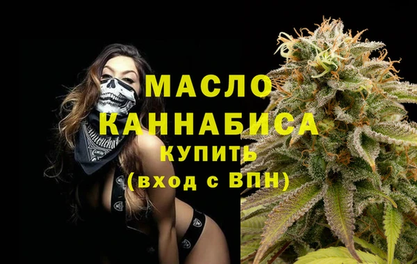 гидропоника Россошь