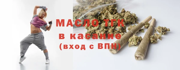 гидропоника Россошь