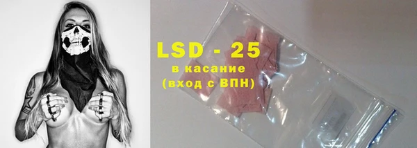 гидропоника Россошь