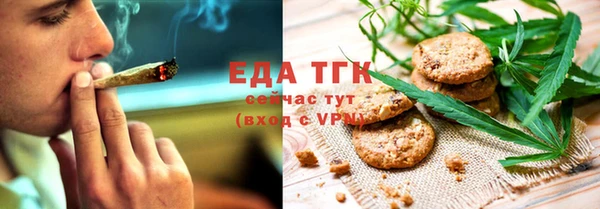 гидропоника Россошь