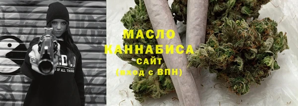 MDMA Premium VHQ Рославль