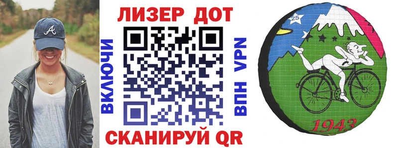 Марки NBOMe 1,5мг  Жердевка 